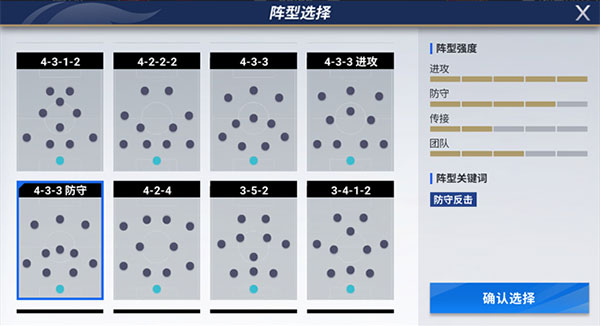 外围买球app十大排行榜官方版九游阿瑞斯病毒手游下载